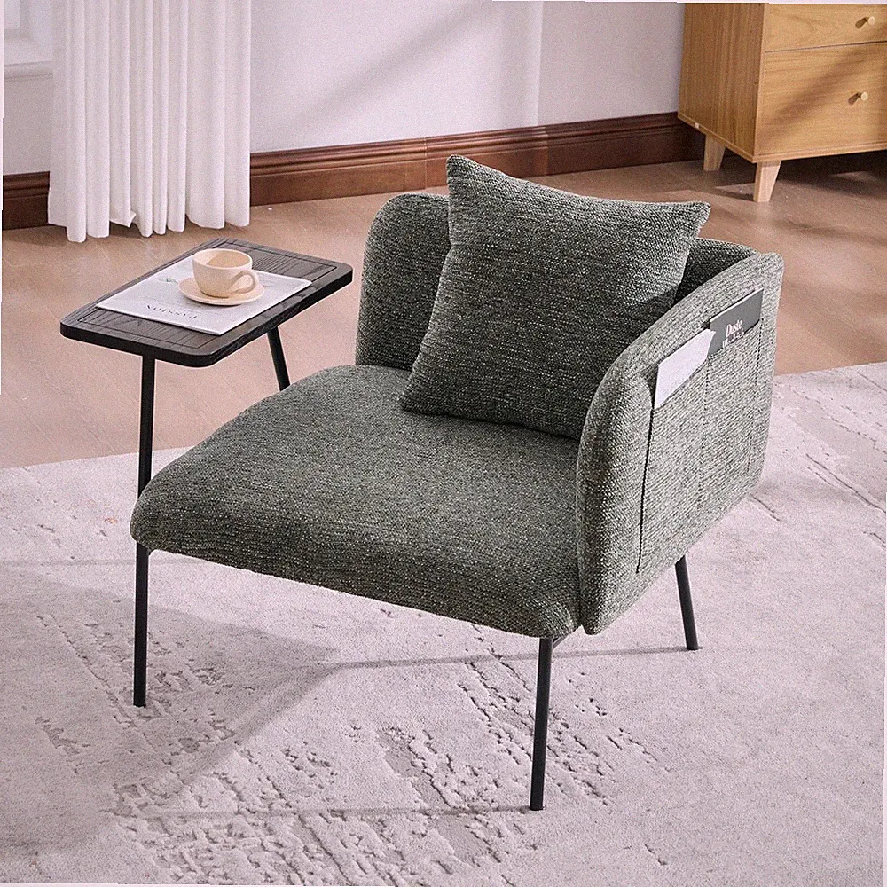 Modern Upholstered Lounge Chair with Side Table, Pillow & Metal Legs